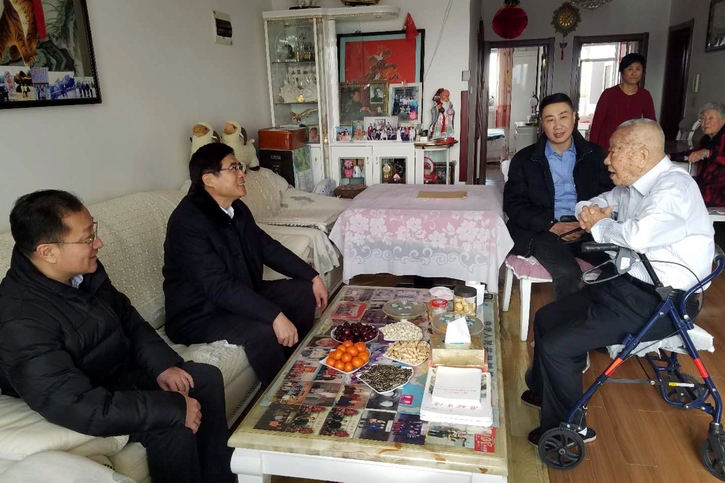 伟德体育 - 综合体育赛事平台|奥体中心相助同伴