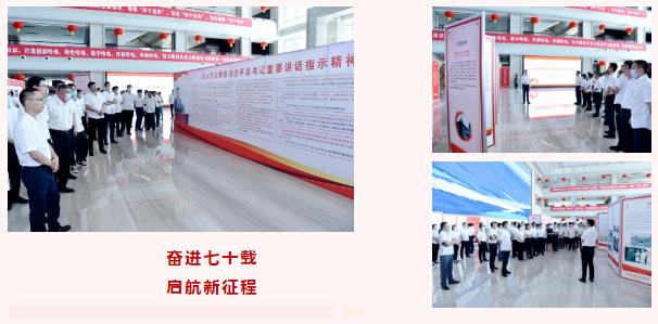 伟德体育 - 综合体育赛事平台|奥体中心相助同伴