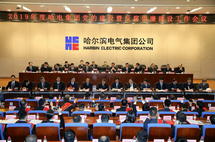 伟德体育 - 综合体育赛事平台|奥体中心相助同伴