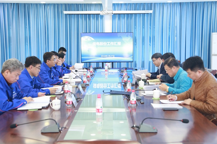 伟德体育 - 综合体育赛事平台|奥体中心相助同伴