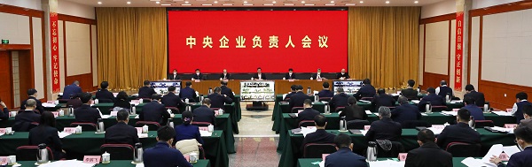 伟德体育 - 综合体育赛事平台|奥体中心相助同伴