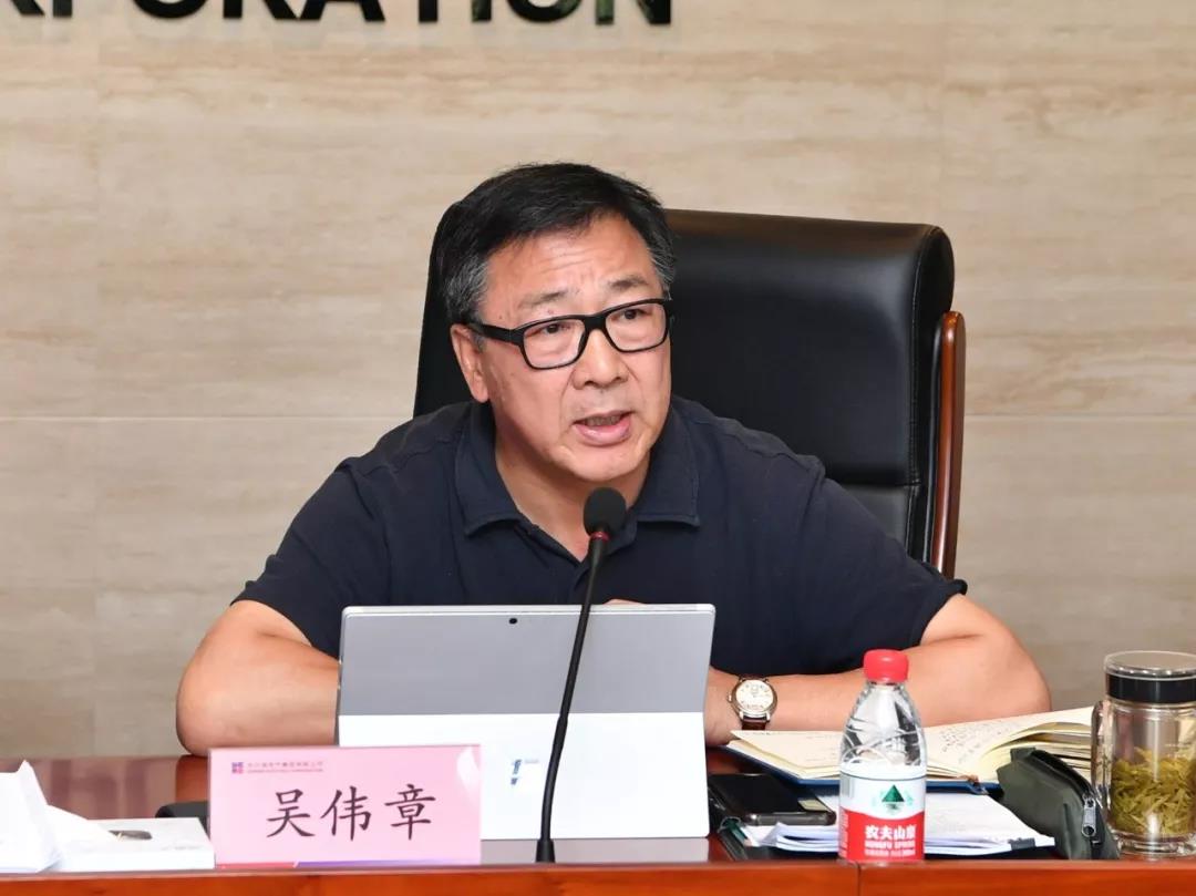 伟德体育 - 综合体育赛事平台|奥体中心相助同伴