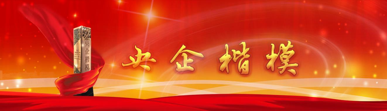 伟德体育 - 综合体育赛事平台|奥体中心相助同伴