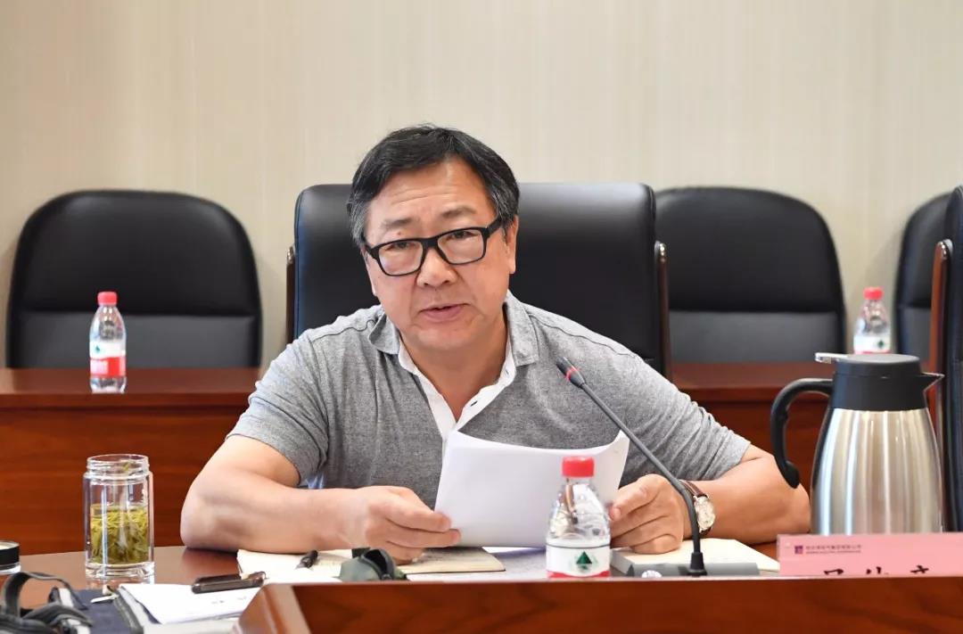 伟德体育 - 综合体育赛事平台|奥体中心相助同伴