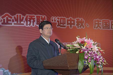 伟德体育 - 综合体育赛事平台|奥体中心相助同伴