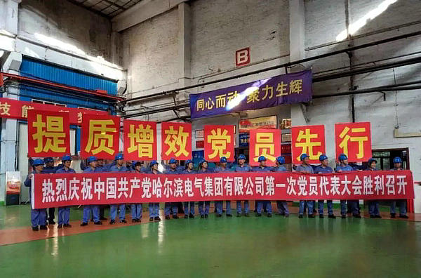 伟德体育 - 综合体育赛事平台|奥体中心相助同伴