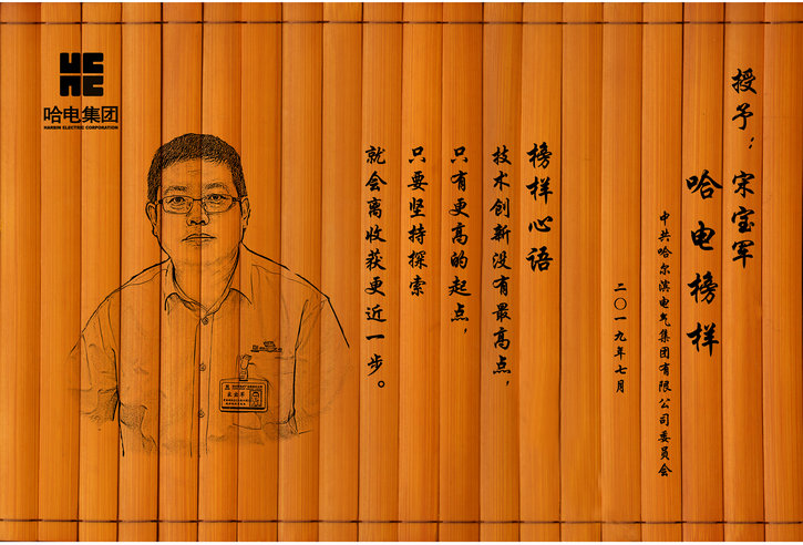 伟德体育 - 综合体育赛事平台|奥体中心相助同伴