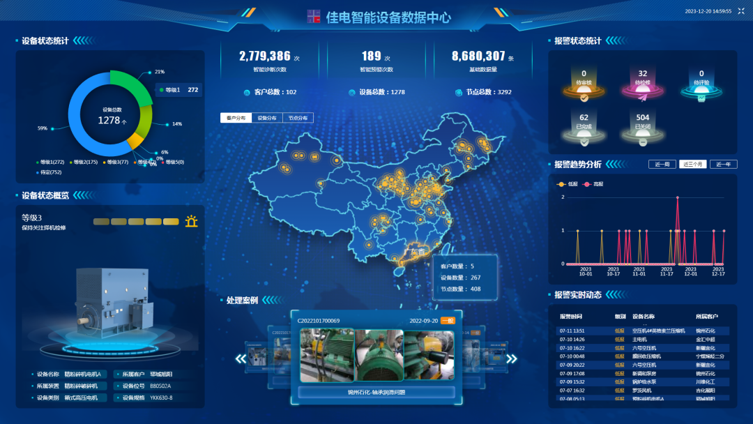 伟德体育 - 综合体育赛事平台|奥体中心相助同伴