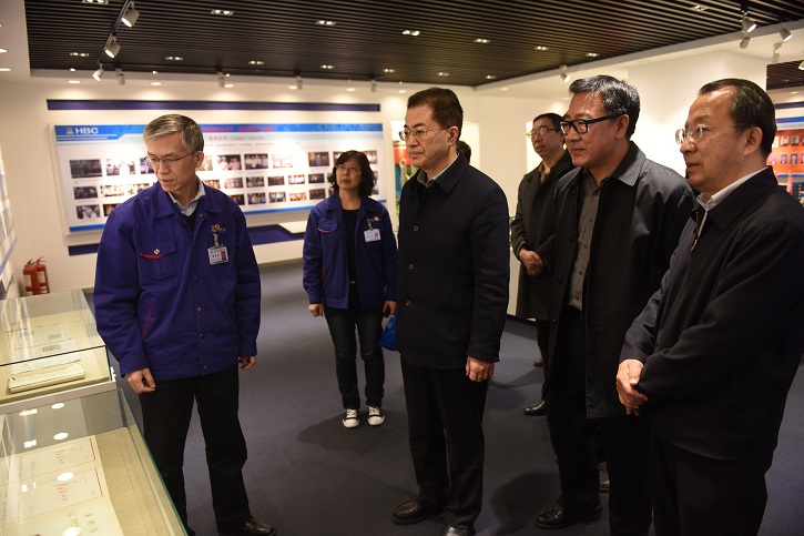 伟德体育 - 综合体育赛事平台|奥体中心相助同伴