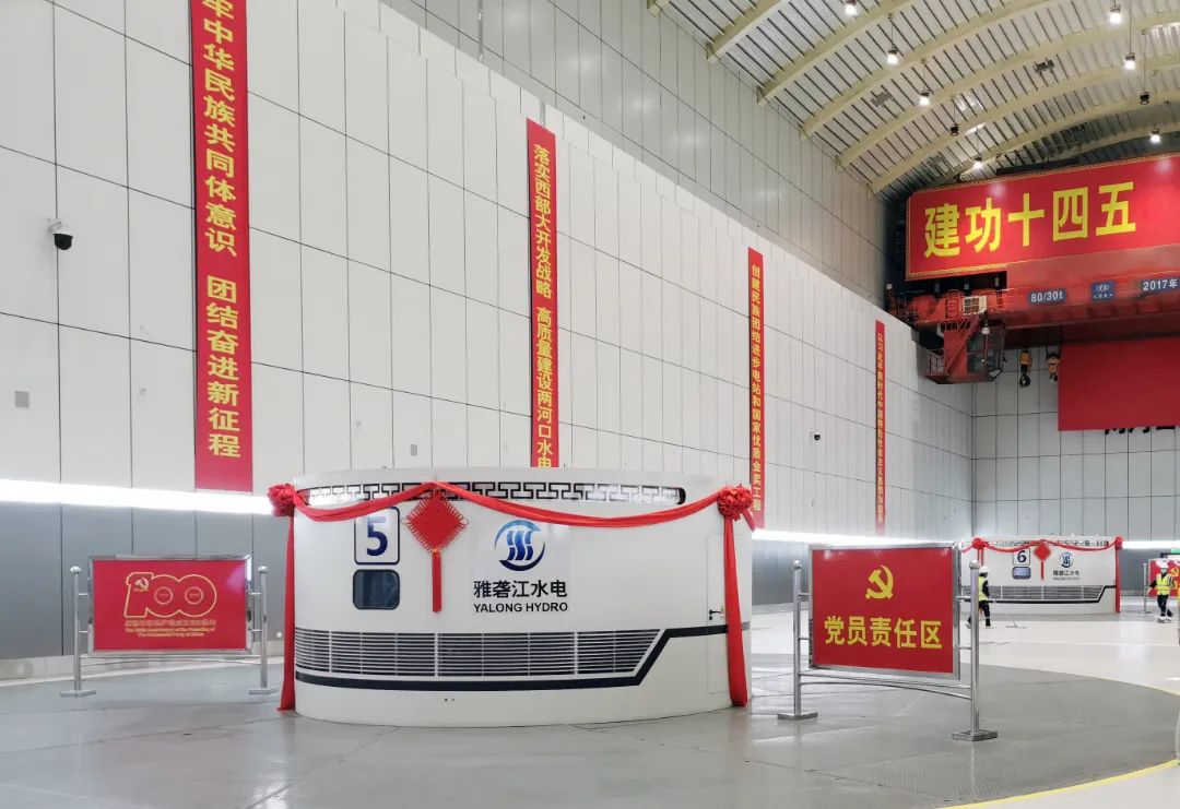 伟德体育 - 综合体育赛事平台|奥体中心相助同伴