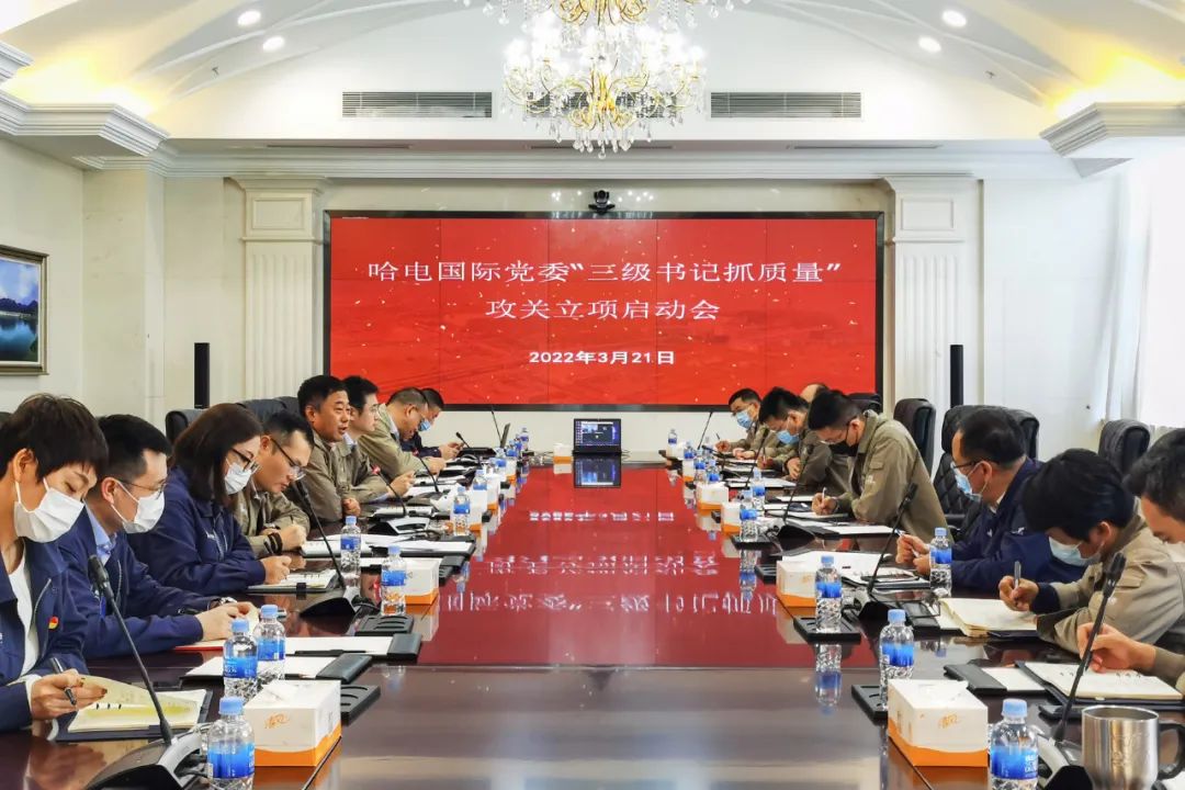 伟德体育 - 综合体育赛事平台|奥体中心相助同伴