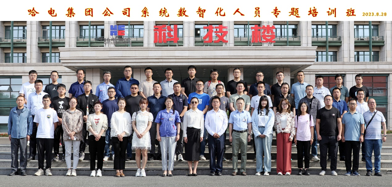 伟德体育 - 综合体育赛事平台|奥体中心相助同伴