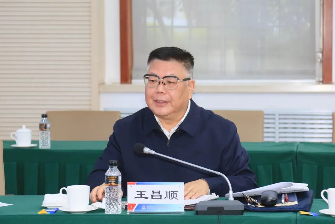 伟德体育 - 综合体育赛事平台|奥体中心相助同伴