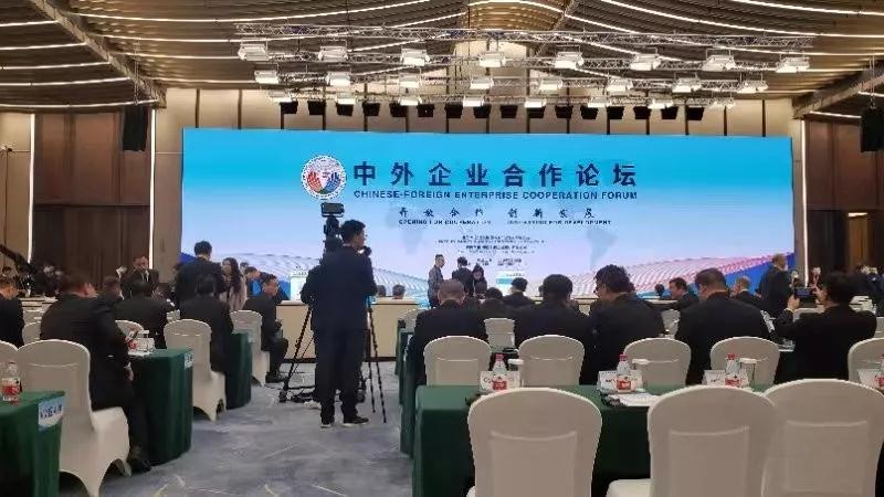 伟德体育 - 综合体育赛事平台|奥体中心相助同伴