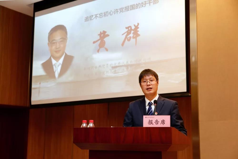 伟德体育 - 综合体育赛事平台|奥体中心相助同伴