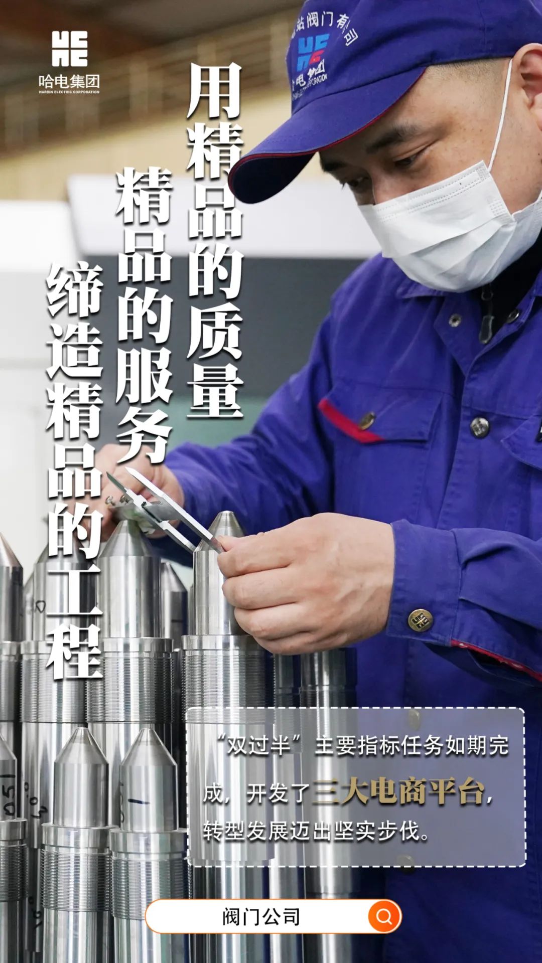 伟德体育 - 综合体育赛事平台|奥体中心相助同伴