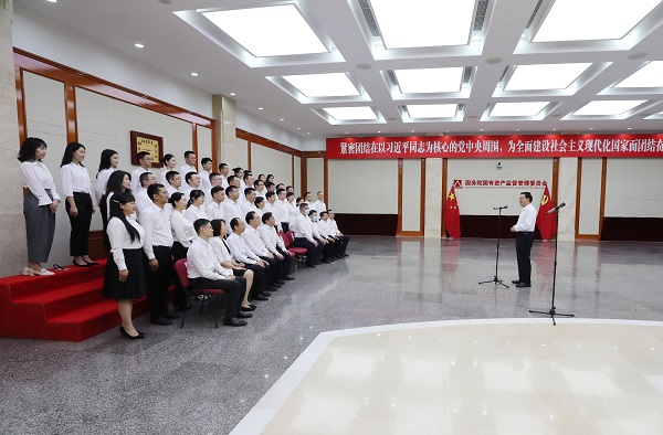 张玉卓、国资、央企、国资委、书记、主任、国企、企业刷新