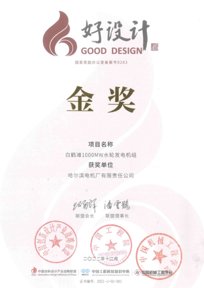 伟德体育 - 综合体育赛事平台|奥体中心相助同伴