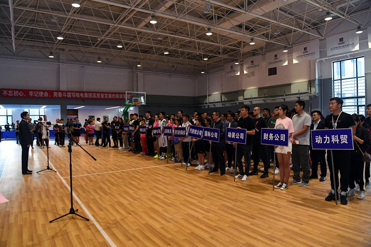 伟德体育 - 综合体育赛事平台|奥体中心相助同伴