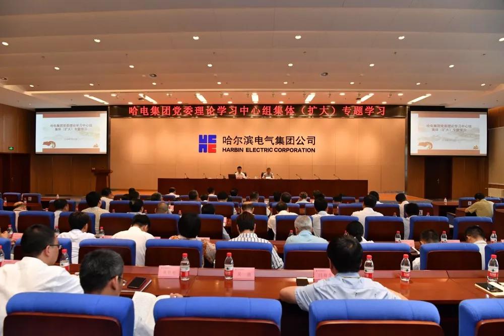 伟德体育 - 综合体育赛事平台|奥体中心相助同伴