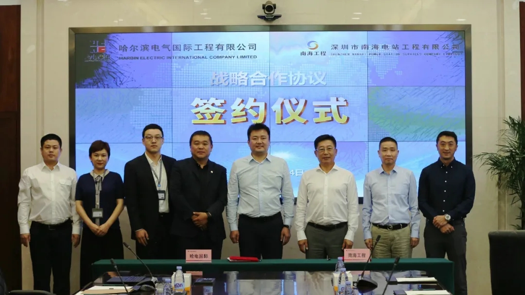 伟德体育 - 综合体育赛事平台|奥体中心相助同伴