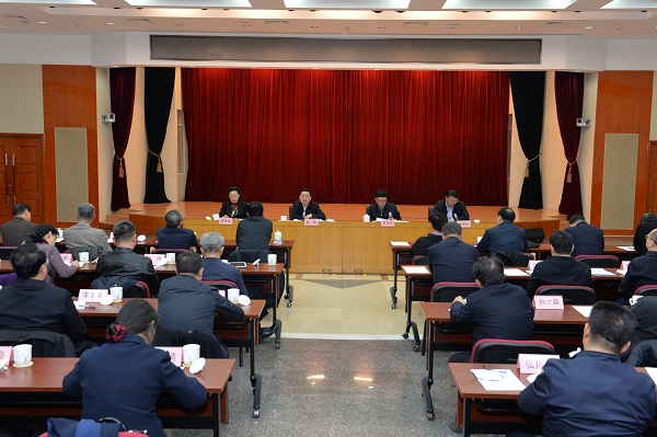 伟德体育 - 综合体育赛事平台|奥体中心相助同伴