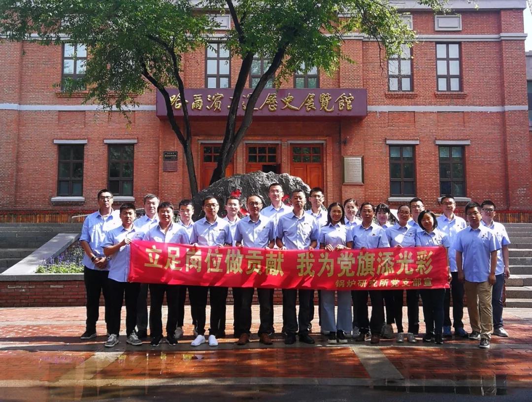 伟德体育 - 综合体育赛事平台|奥体中心相助同伴