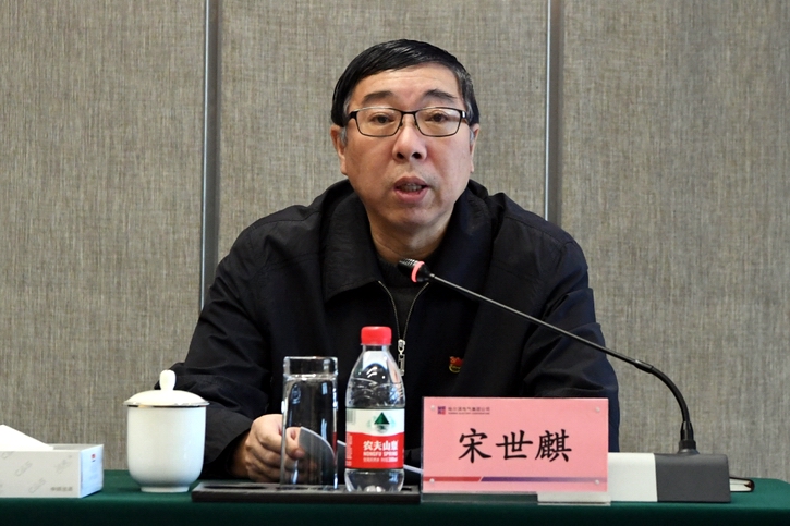 伟德体育 - 综合体育赛事平台|奥体中心相助同伴