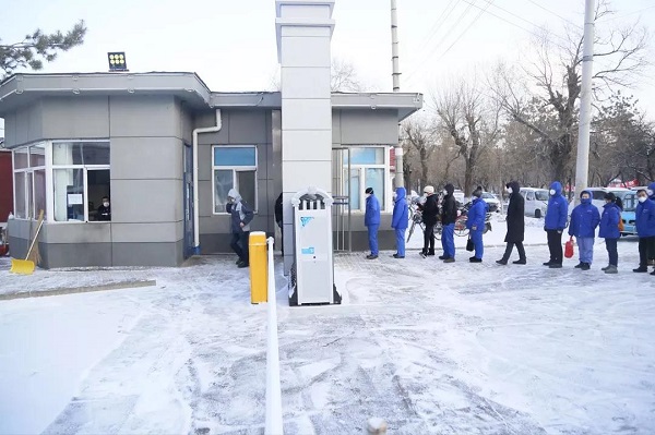 伟德体育 - 综合体育赛事平台|奥体中心相助同伴