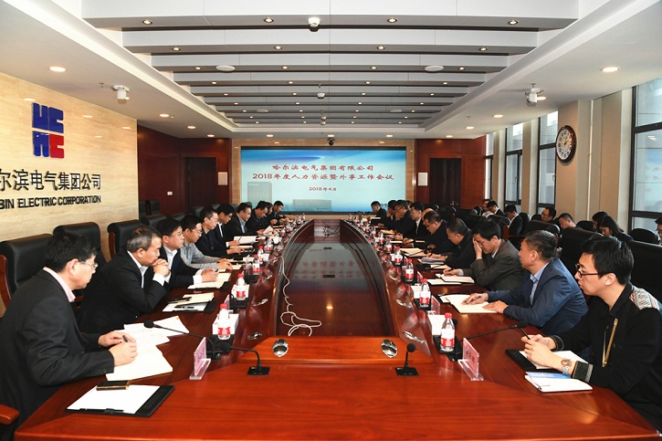 伟德体育 - 综合体育赛事平台|奥体中心相助同伴