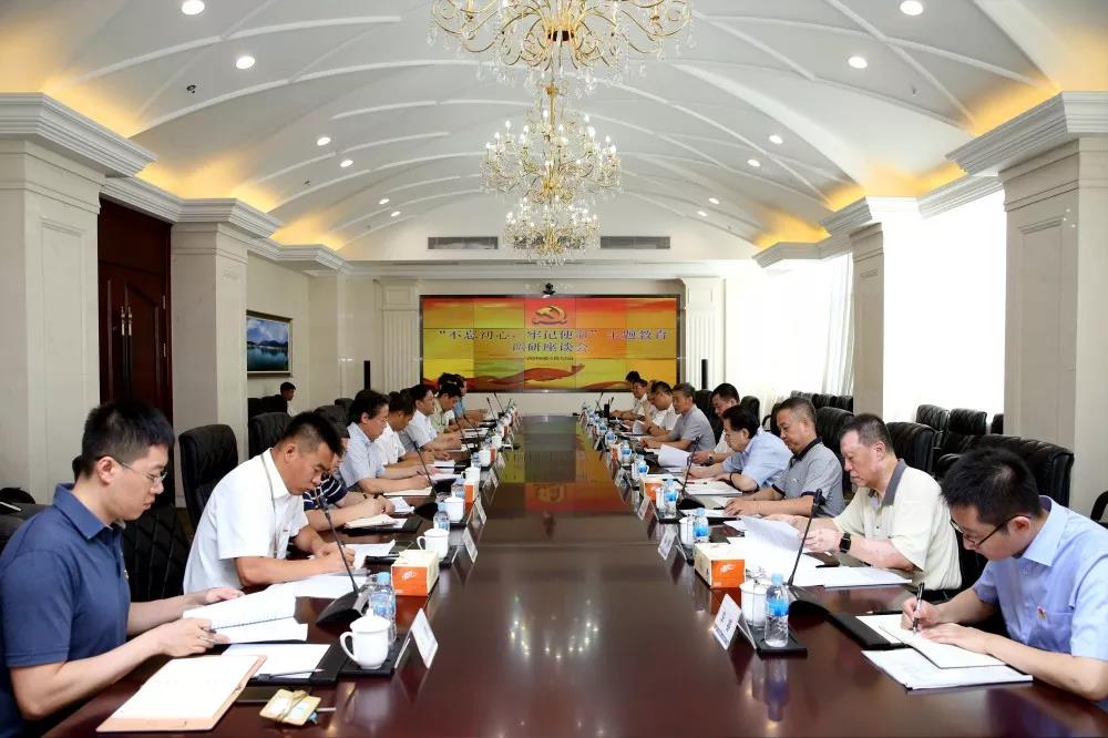 伟德体育 - 综合体育赛事平台|奥体中心相助同伴