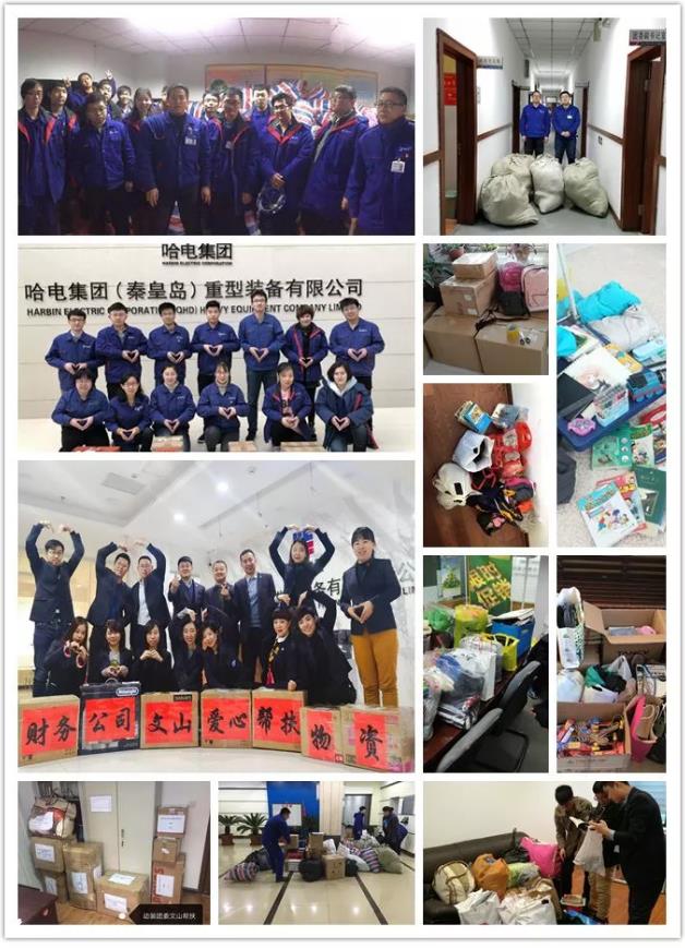 伟德体育 - 综合体育赛事平台|奥体中心相助同伴