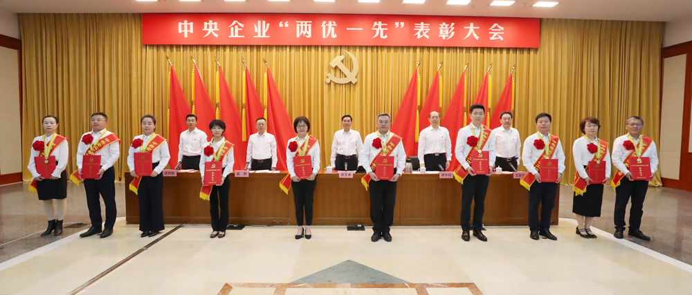 张玉卓、、、国资、、、央企、、、国资委、、、书记、、、主任、、、国企、、、企业刷新