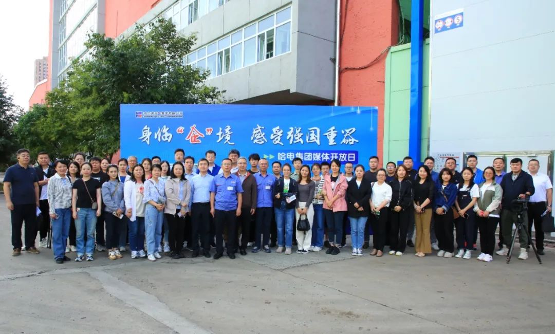 伟德体育 - 综合体育赛事平台|奥体中心相助同伴