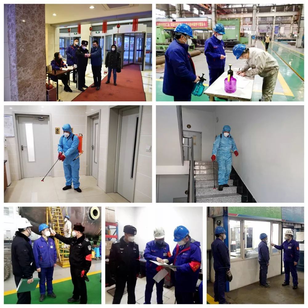 伟德体育 - 综合体育赛事平台|奥体中心相助同伴