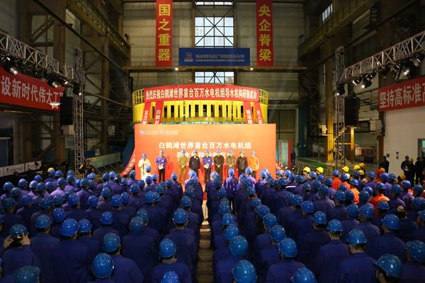 伟德体育 - 综合体育赛事平台|奥体中心相助同伴