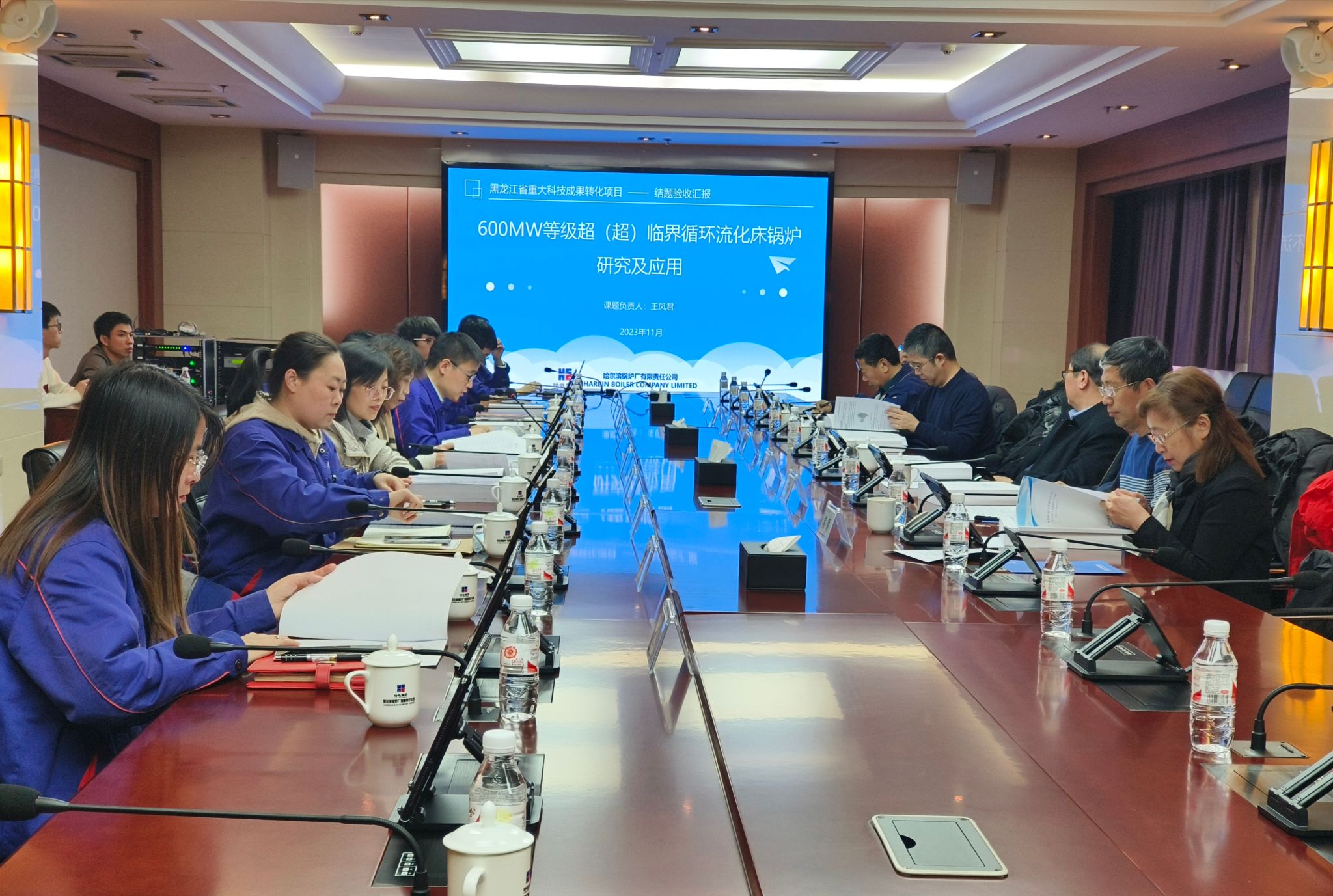 伟德体育 - 综合体育赛事平台|奥体中心相助同伴