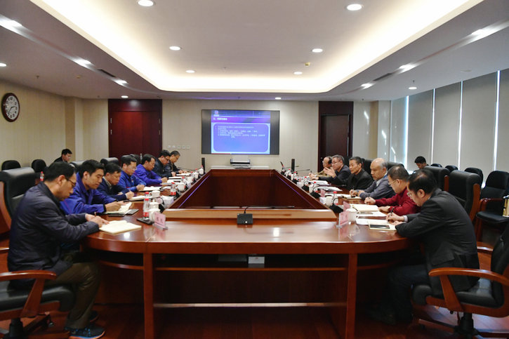 伟德体育 - 综合体育赛事平台|奥体中心相助同伴