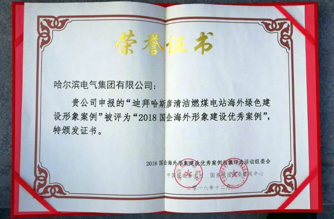 伟德体育 - 综合体育赛事平台|奥体中心相助同伴