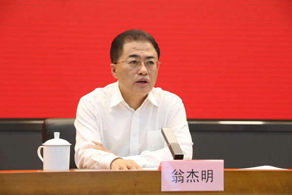 伟德体育 - 综合体育赛事平台|奥体中心相助同伴