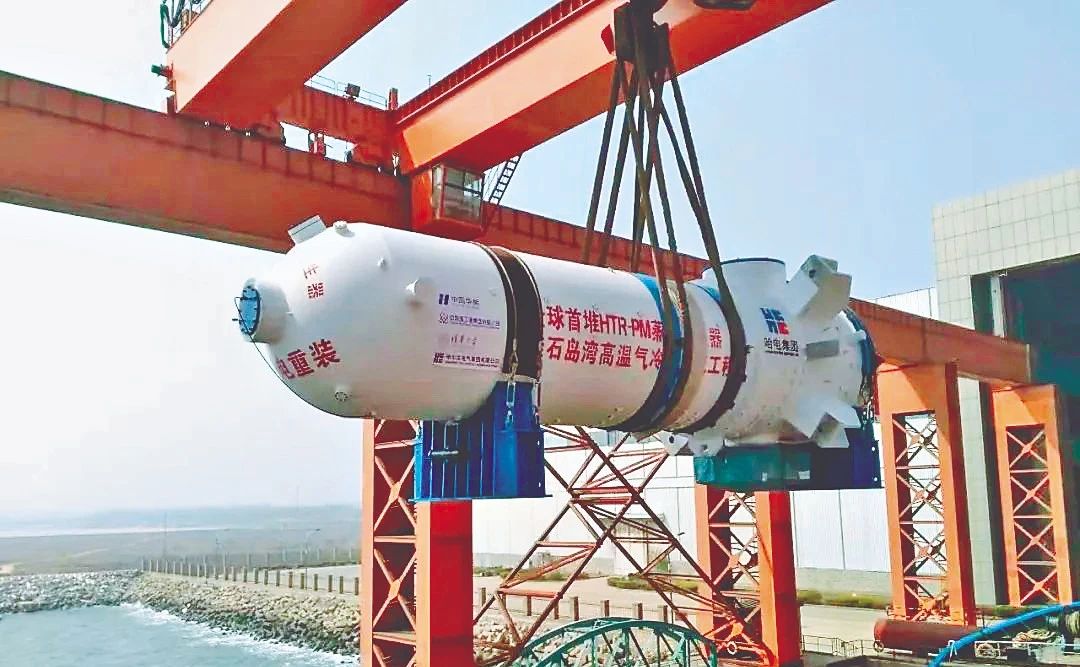 伟德体育 - 综合体育赛事平台|奥体中心相助同伴