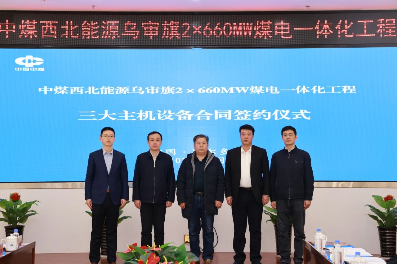 伟德体育 - 综合体育赛事平台|奥体中心相助同伴