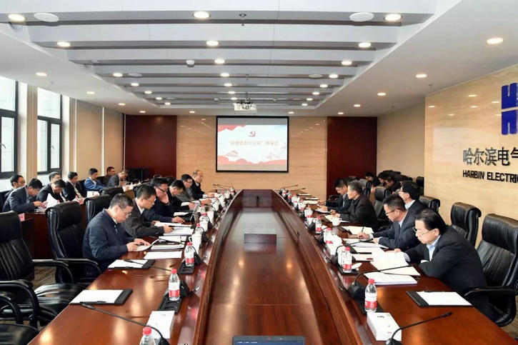 伟德体育 - 综合体育赛事平台|奥体中心相助同伴