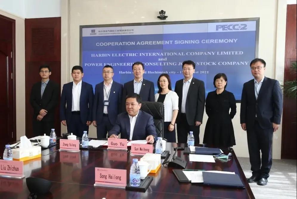 伟德体育 - 综合体育赛事平台|奥体中心相助同伴