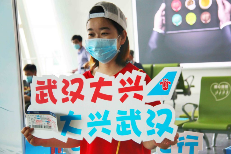 伟德体育 - 综合体育赛事平台|奥体中心相助同伴