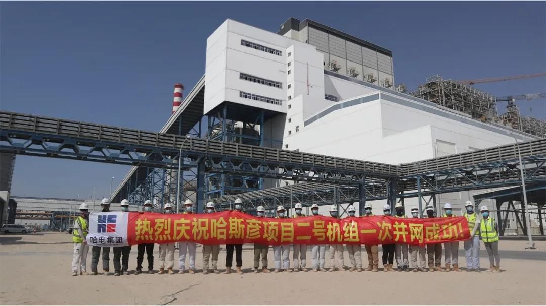 伟德体育 - 综合体育赛事平台|奥体中心相助同伴