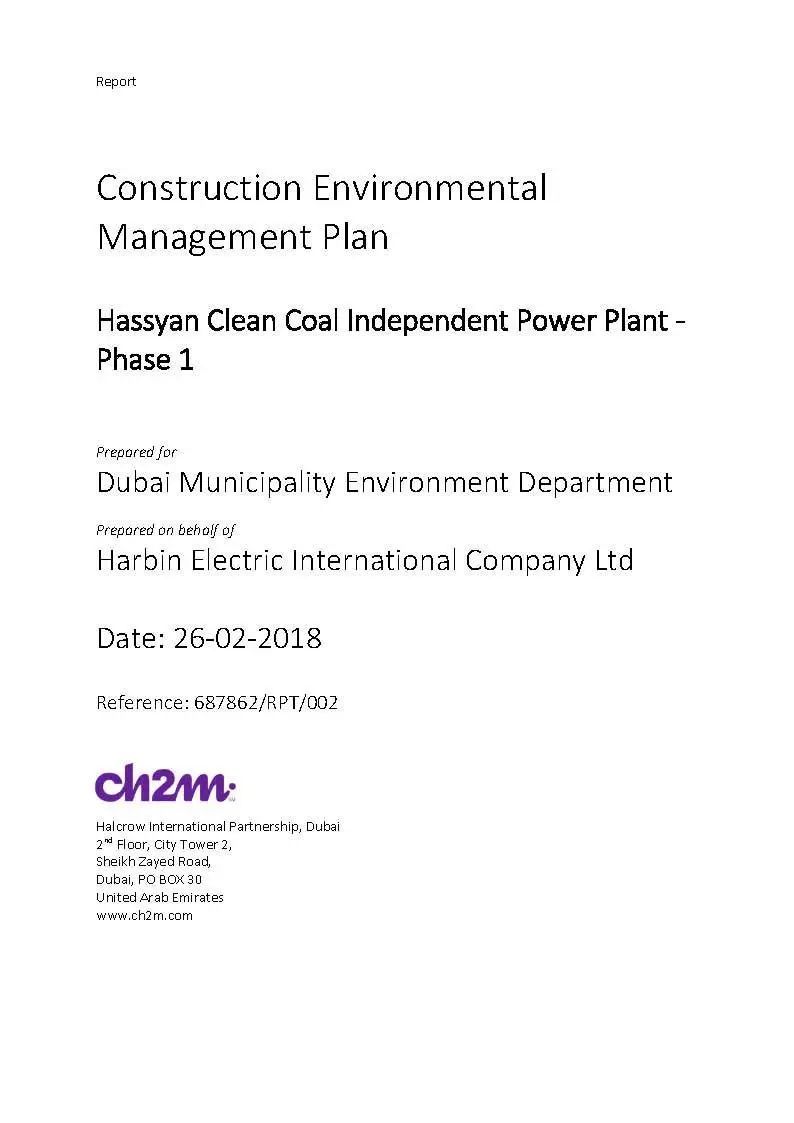 伟德体育 - 综合体育赛事平台|奥体中心相助同伴