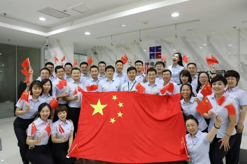 伟德体育 - 综合体育赛事平台|奥体中心相助同伴