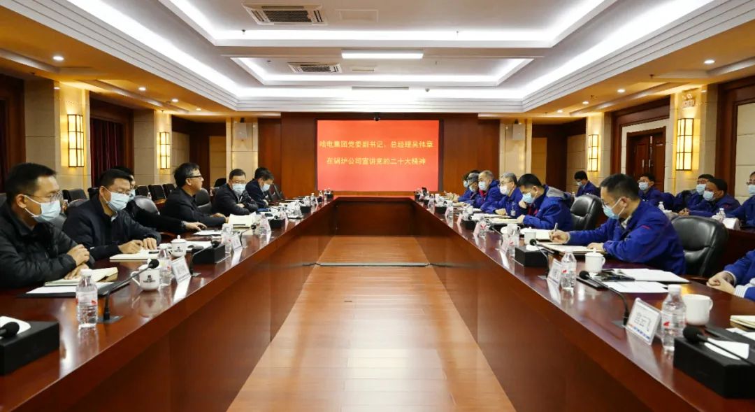 伟德体育 - 综合体育赛事平台|奥体中心相助同伴