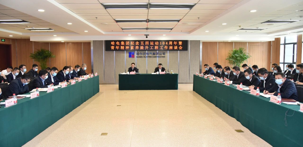 伟德体育 - 综合体育赛事平台|奥体中心相助同伴